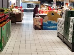 -悦喜客来购物广场(中山路店)
