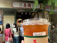 -荔園 LaiYuen