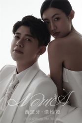 -易摄影婚纱摄影工作室