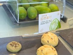 -喜茶(佛山岭南站店)