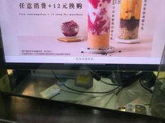 -芳叔(动漫星城店)