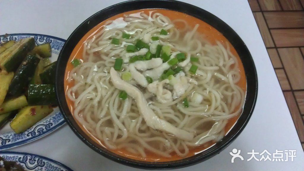 雞絲麵