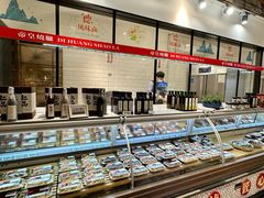 -杭州大厦LSE城市生活超市(杭州大厦店)