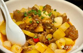 Tender and Flavorful
