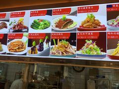 -普天和酒楼·新津菜·烤鸭(天津之眼店)