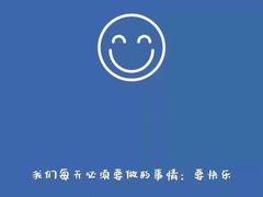 -教师之家赵家羊汤馆(东青龙街店)