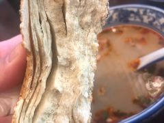 -老三羊汤【北兴隆街店】