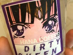 -HANA COFFEE(长寿路店)