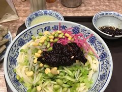 老北京炸酱面-门框胡同百年卤煮(新街口店)