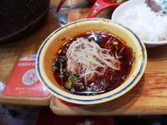 -冒椒火辣(太古里店)