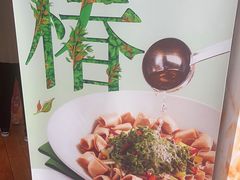 -西贝莜面村(金隅嘉品mall店)