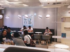 -奈雪的茶(大悦城店)