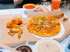 -达美乐比萨(宁海一里分店)