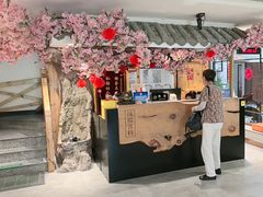 -缘福乡村铁锅炖民宿(八达岭店)