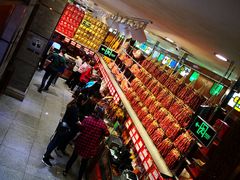 -皇上皇腊味店(下九路店)