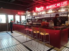 -Ponte 意大利餐厅
