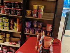-麻六记(凤凰汇店)