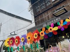 -嘉兴月河历史街区