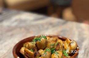 Dry-Fried Organic White Mushrooms