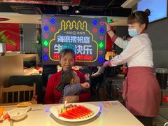 -海底捞火锅(枫蓝国际购物中心店)