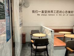 -萃茶师(琅西店)