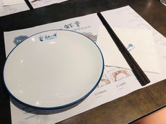 -美奈小馆·越南料理(中航城君尚购物中心店)