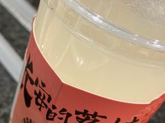 -福苗小骆驼烧烤(大唐不夜城店)