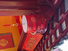 -鸡鸣赐茶(鸡鸣寺路店)