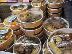 怀旧圆满便当-台铁便当本铺(新左营店)