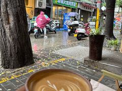 -FUN COFFEE