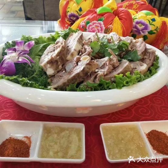 凤凰阁环县羊羔肉(兰州路店)