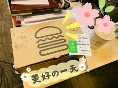 -Shake Shack(西单大悦城店)