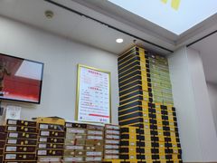 -郑远元专业修脚房(枋湖路店)