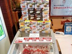 -老牌坊•鲁菜名店•地道济南菜(大观园商埠店)