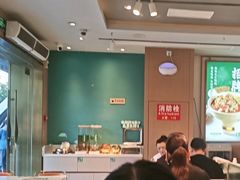 -谷田稻香·砂锅菜(元洪店)
