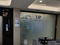-牙博士口腔品牌连锁(昆山城区店)