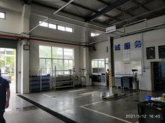 -华胜奔驰宝马奥迪专修连锁(虹梅南路店)