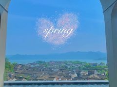 -东钱湖旅游度假区