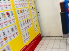 -物美超市(乔司华荣城店)