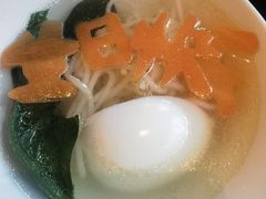 -哈蒙德餐厅