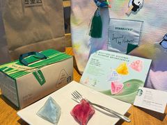 -星巴克(成都太古里二店)