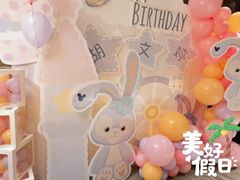 -云境生态园(红谷滩店)