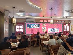 -遇东北林区铁锅炖(南开店)
