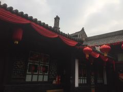 -德居源
