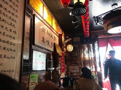 -玉祥府牛肉罩饼(金光道店)