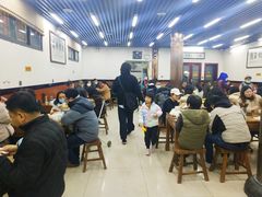 -回坊马二饺子馆