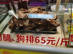 -西塔大冷面(市府大路店)