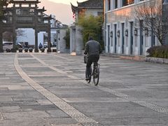 -蒋氏故居