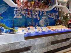 -芭菲盛宴·环球美食(袁家岗店)