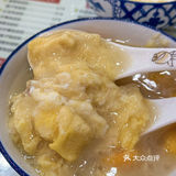 美食探店 | 榴莲篇③ | 榴莲糖水[调皮][调皮]